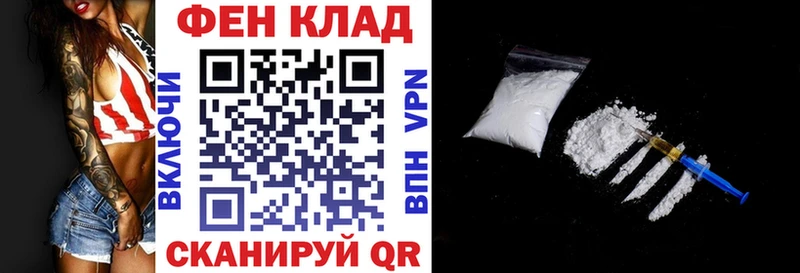 АМФЕТАМИН 98%  магазин    Нарьян-Мар 