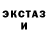 КЕТАМИН VHQ Zhansaya Akhmetova