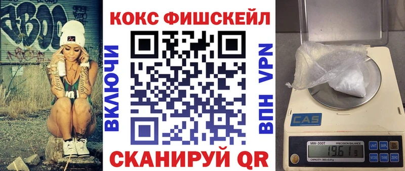 Кокаин 98%  хочу   Нарьян-Мар 