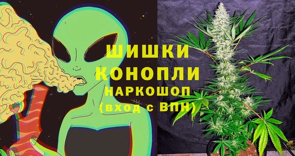 круглые Нея
