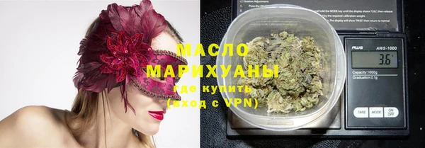 меф VHQ Алзамай