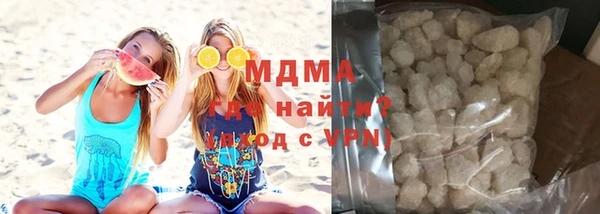меф VHQ Алзамай