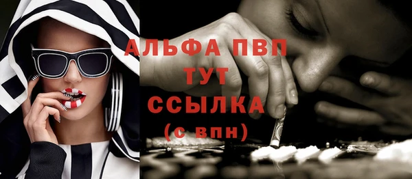 круглые Нея