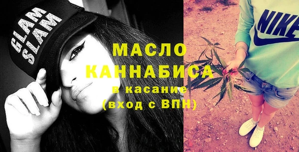 меф VHQ Алзамай