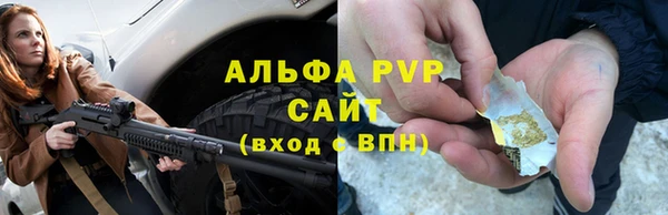 мдма Нефтекумск