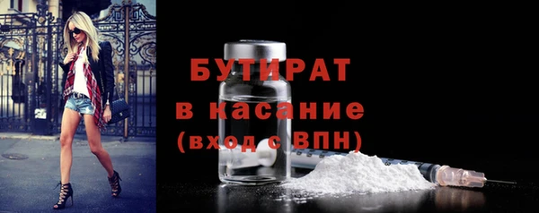 круглые Алексеевка