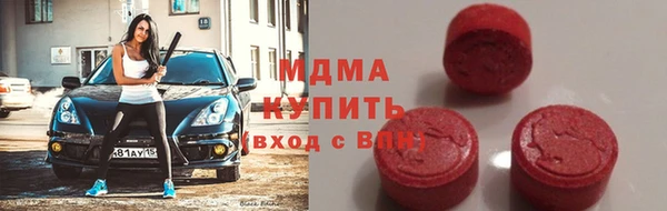 меф VHQ Алзамай