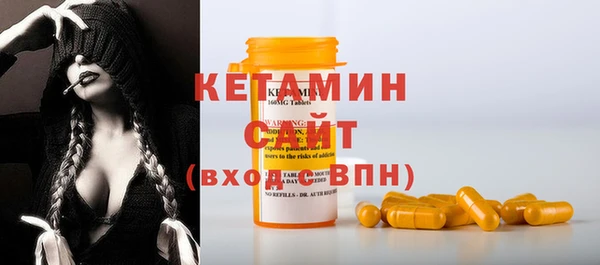 круглые Алексеевка