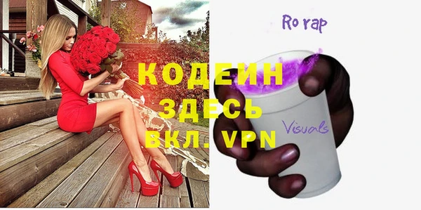 круглые Алексеевка