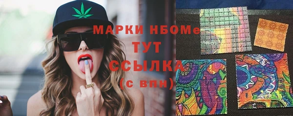 круглые Алексеевка