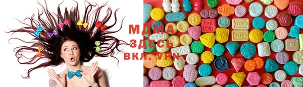 прущие грибы Алексин