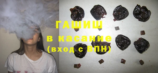 меф VHQ Алзамай