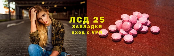 круглые Алексеевка