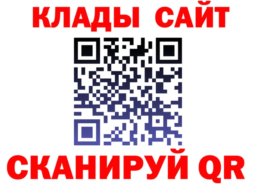 Амфетамин Premium маркетплейс shop мега Нарьян-Мар